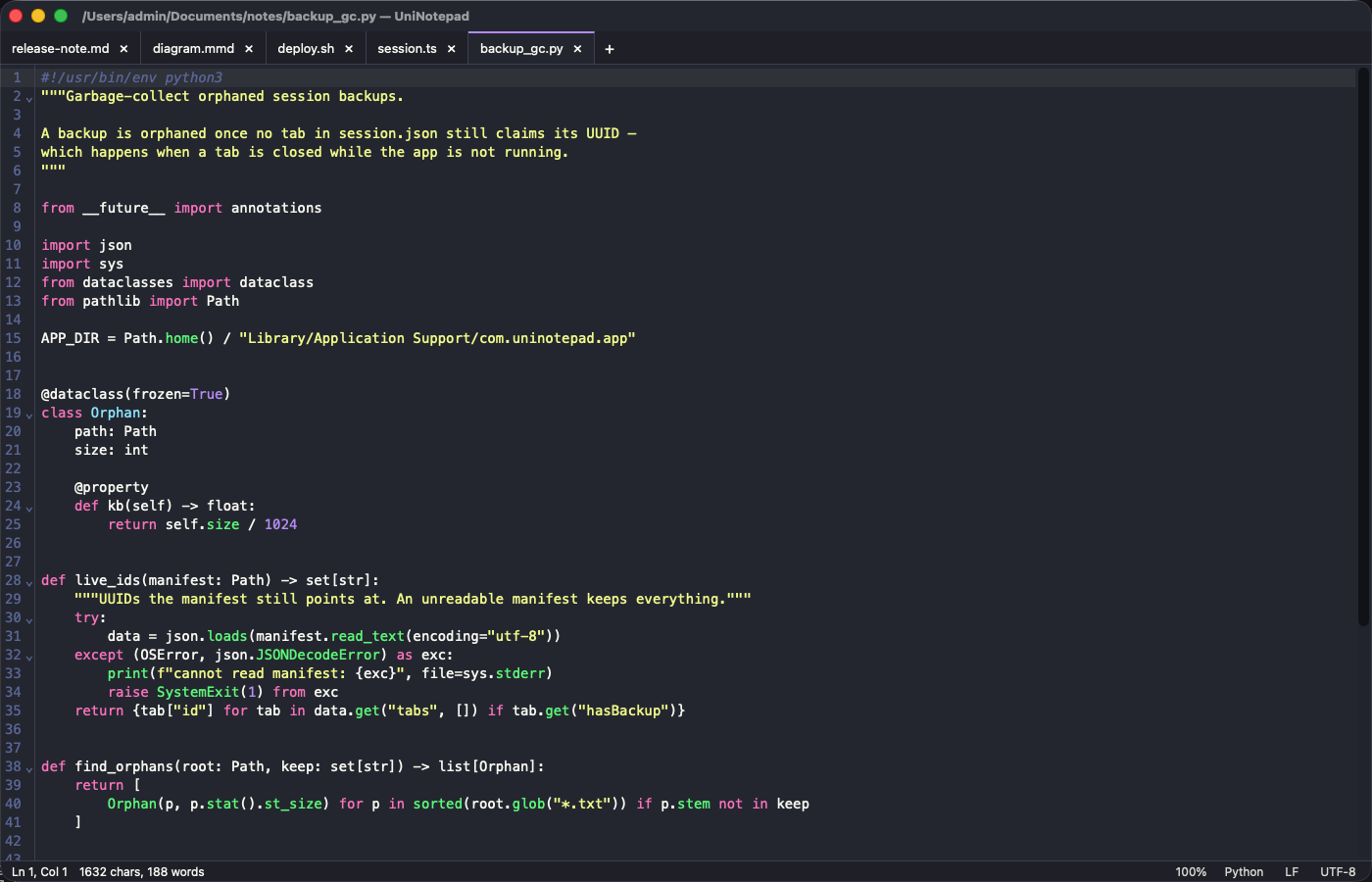 Python 구문 강조